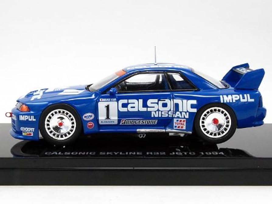 CAlSONIC SKYLINE  カルソニックスカイライン CALSONIC SKYLINE GT-R その1 | ぷろとたいぷZEROのブログ